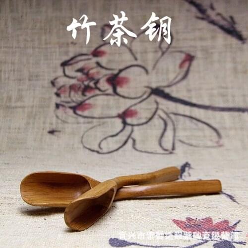 Wholesale kung fu tea accessories sales key natural bamboo tea production of various kinds of supplies, handicrafts