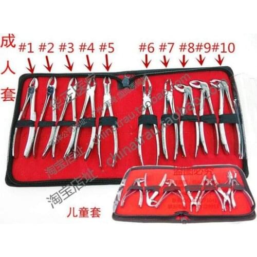 Medical tooth instrument material multifunction plier dental forcep set adult children mouth care animal tooth remove Extraction