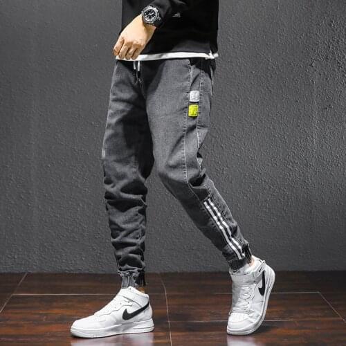 Korean Style Mens Baggy Cargo Jeans Male Loose Casual Harem Stripe Pants Plus Size 4XL Elastic Waist Full Length Trousers Men