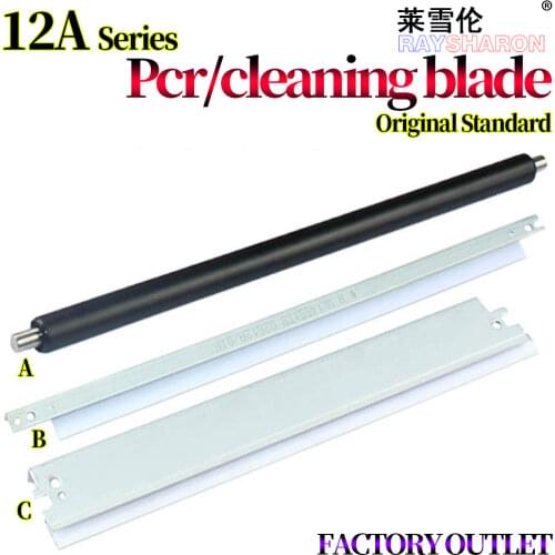 Cleaning Blade For Use in HP Q2612A 1020 M1319 3015 3020 3030 3052 3050 3055 1010 1020 1022 M1005