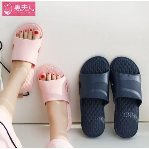 Slippers womens home bathroom anti-slip thick bottom bath couples soft bottom wear-resistant men men slippers shower slippers