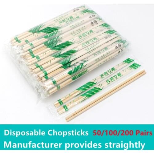 UVJ Disposable Tableware