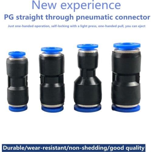 10 pieces of high pressure soft trachea straight through variable diameter plastic butt adapter quick plug pneumatic PG16-12-10