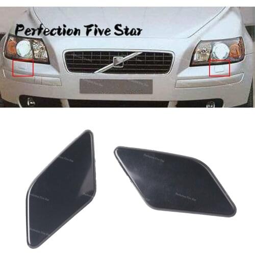 Front Bumper Headlight Washer Nozzle Cover Random Color For Volvo S40 V50 2008 2009 2010 2011 2012 39886397 39886377