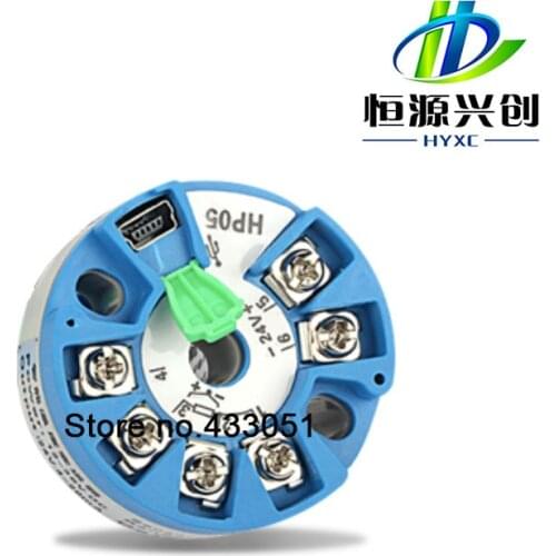 Multifunctional temperature transmitter PT100, Cu50, B, E, J, K, N, R, S, T output 4~20mA, 0~5V, 0-10V