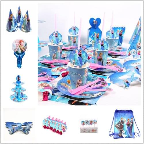 Frozen Disney Kids Girls Favor Birthday Pack Event Party Decoration Cups Plates Baby Shower Disposable Tableware Supplies