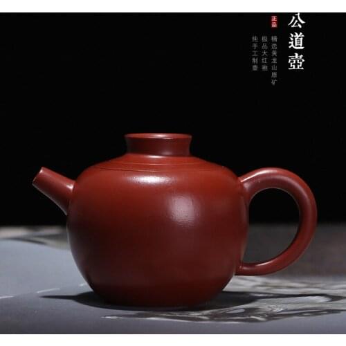 The Wholesale Price of Purple Sand Teaware with Handmade Wangfang Craft Fair Cup and Purple Sand Teaware