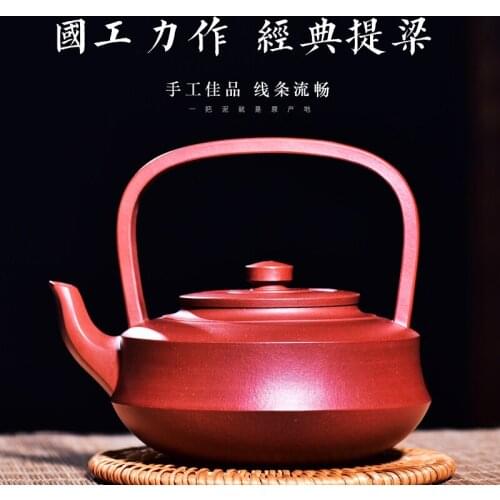 Weapons! High end purple clay teapot craftsman hand lift wall bottom trough Qing non ceramic collection new product