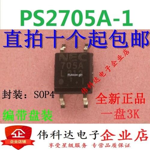 PS2705A-1-F3-A SOP-4 silk screen 705A original new imported optocoupler can be photographed directly