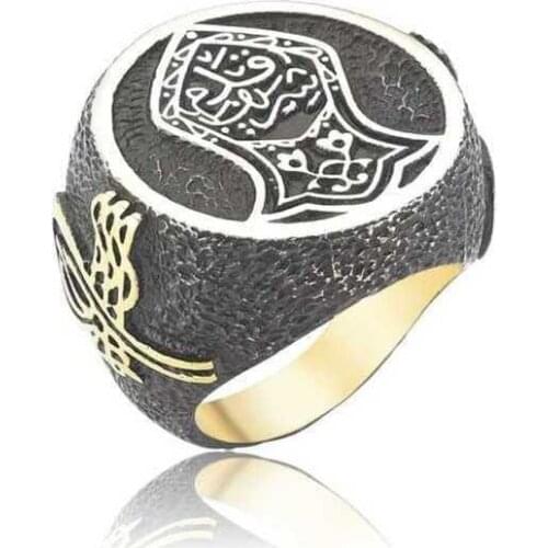 Tevuli 925 Sterling Silver Kadem-i Sheriff Male Ring