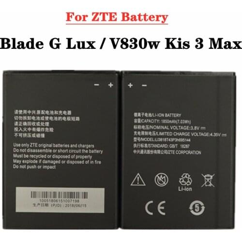High Quality 1850mAh Li3818T43P3h695144 Battery For ZTE Blade G Lux / V830w Kis 3 Max Mobile Phone Replacement Batteries