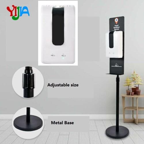 1500ml Double Pump Spray /Drip Automatic Soap Hand Sanitizer Dispenser with Floor Stand For Shool Home Shop Public Place