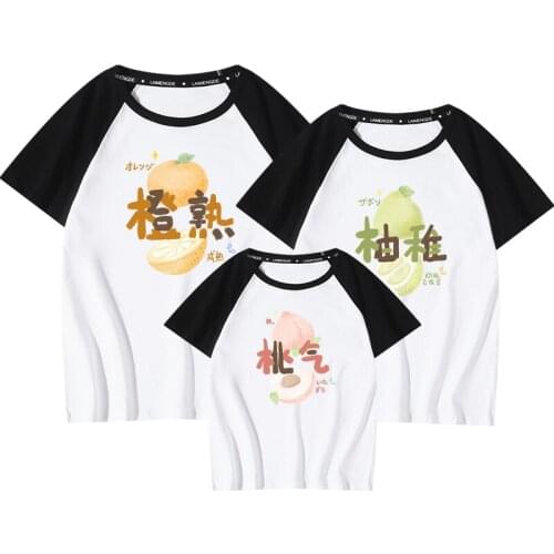2021 New Family Father Mother Clothes Good Quality Cotton Short Sleeves Orange Peach Top Tess Children Parents Outfits