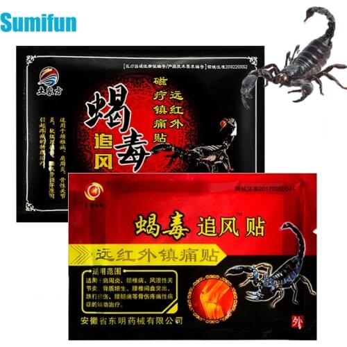8pcs 2Types Scorpion Venom Medical Plaster Pain Patch for Joint Back Knee Rheumatism Arthritis Pain Relief Balm Stickers C2022