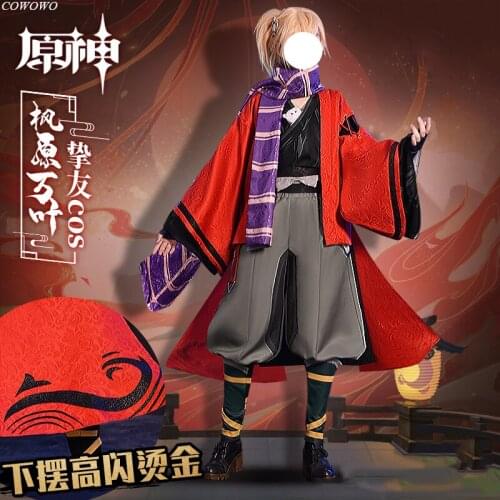 Anime!Genshin Impact Kaedehara Kazuha Game Suit Gorgeous Uniform Cosplay Costume Halloween Party Role Play Clothing Men 2021 NEW