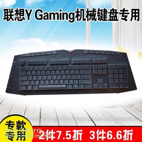For Lenovo Y Gaming Mechanical Switch Keyboard Silicone mechanical Wireless Bluetooth desktop PC keyboard Cover Protector skin