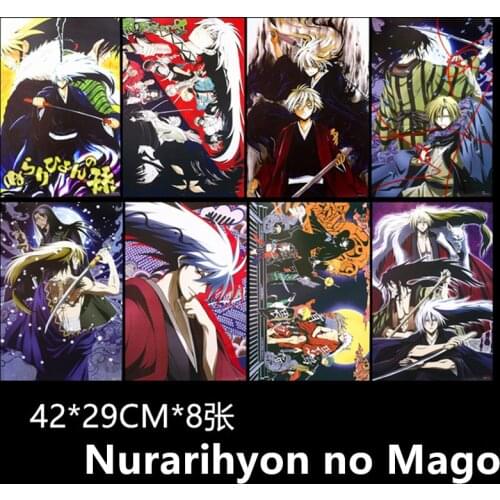 8 pcs/lot Anime Nurarihyon no Mago Embossed posters Toy Nura Rise of the Yokai Clan Poster sticker for gifts Size 42x29CM
