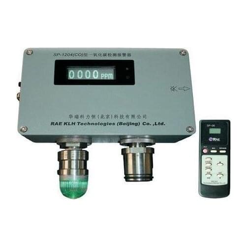 [SA] SP-1204 CO detection alarm controller imported