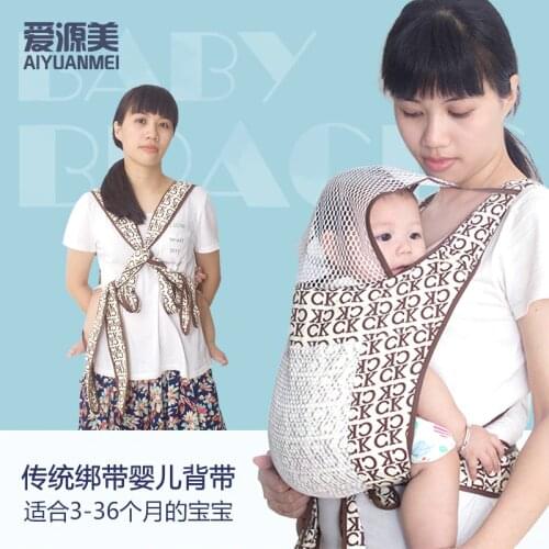 Baby Bag Pouch Sling Hip Child Carrier Canguru Baby Front & Back Hoodie Summer Baby Carrier Hipseat Pognae Backpack-carrying