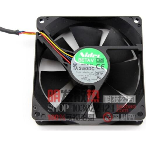 9025 9 cm double ball air volume fan 0.50A four line PWM function M34709-35