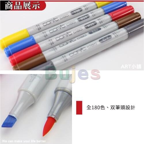 Japan Copic Ciao 3 Markers,Copic Ciao Markers Twin Tip Alcohol-Based Art Markers 180 Color Link 2, Artist Painting Supplies