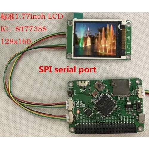 1.77 inch 1.8 inch SPI serial TFT LCD 128x160 IC: ST7735S 14PIN