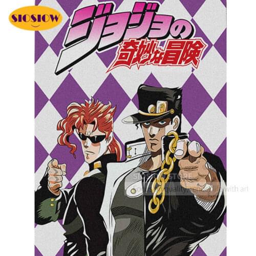 DIY Diamond Embroidery Full Square Jojo S Bizarre Poster Diamond Painting Japanese Anime Character Poster Decor Room Teen Gifts