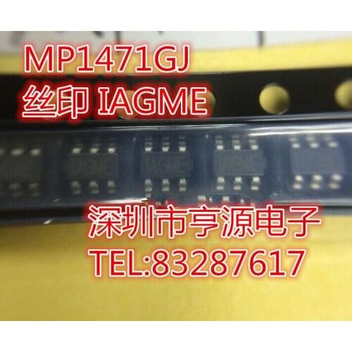 MP1471AGJ SOT23-6 IAGME 1AGME
