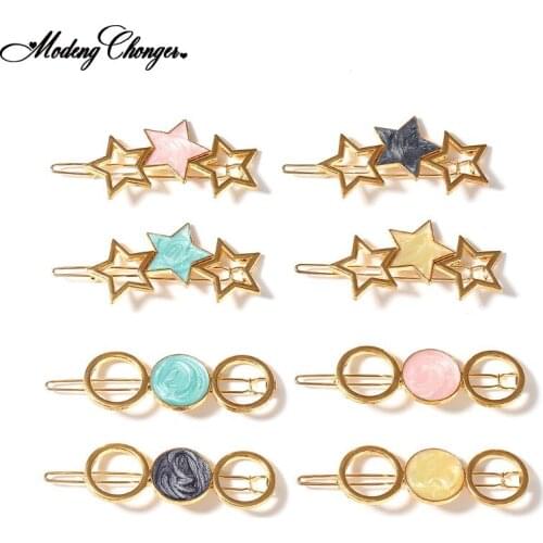 1 PCS Fashion Vintage Geometric Alloy Hairpin Elegant Woman Hairgrip Round Star Hair Clips for Girls Barrette Hair Accessories