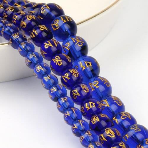 Natural Blue Obsidian Six Word Mantra Prayer Beads For Jewelry Making 6mm-10mm Spacer Loose Beads Diy Bracelet Accessories 15