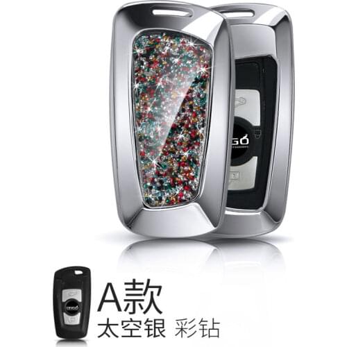 Car key Case shell Special Diamond Cover For BMW 520 525 f30 f10 F18 118i 320i 1 3 5 7Series X3 X4 M3 M4 M5 E34 E90 E60 E36