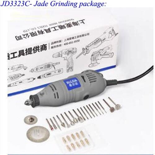 150W Electric Grinder Engraving Pen Grinder Mini Drill Electric Rotary Tool Grinding Machine With Grinding Accessories JD3323C