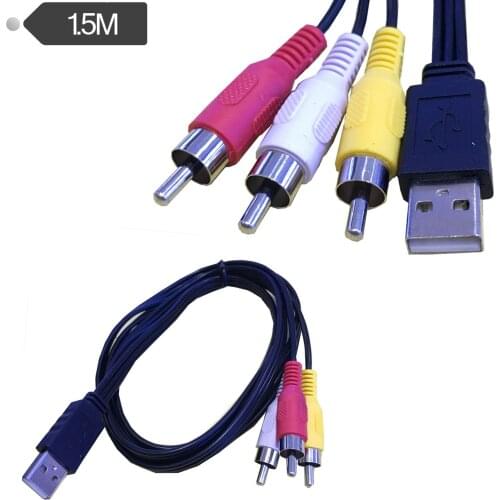 USB to three lotus AV cable USB to 3RCA audio and video cable set-top box TV cable 1.5 meters