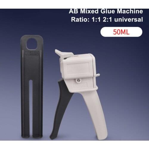 AB Glue Machine 50ml 1:1 2:1 Mixing Two Components Glue Applicator Manual Caulking Glue Dispenser 50ml AB Glue Machine DIY Kits