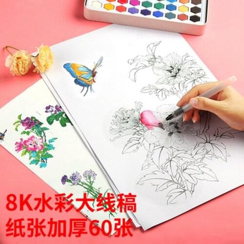 Watercolor line draft hand painting coloring book copy copy beginner childrens coloring book color lead line draft