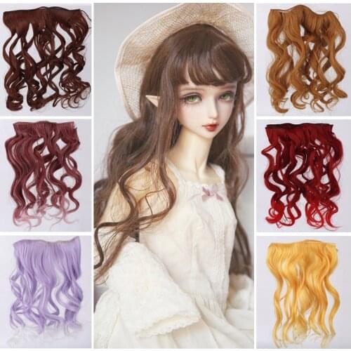 MUZIWIG 25*100CM Tress For Dolls Curly Hair High-temperature Hair Weft Doll Hair Extension Doll Accesories For DIY BJD Doll