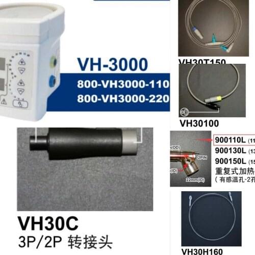 Humidifier one set for VADI : VH-3000 humidifier 220V