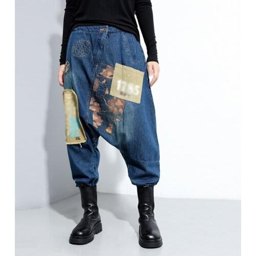 2021 New Print Hit Color Women s Denim Harem Pants High Waist Loose For Female Casual Trousers Fashion Streetwear Tide