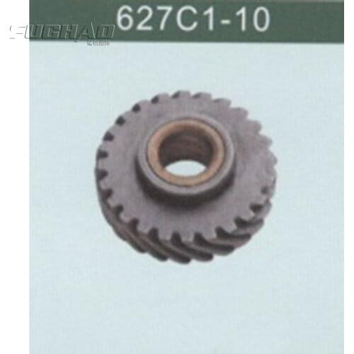 627C1-10 Gear Sewing Machine Parts