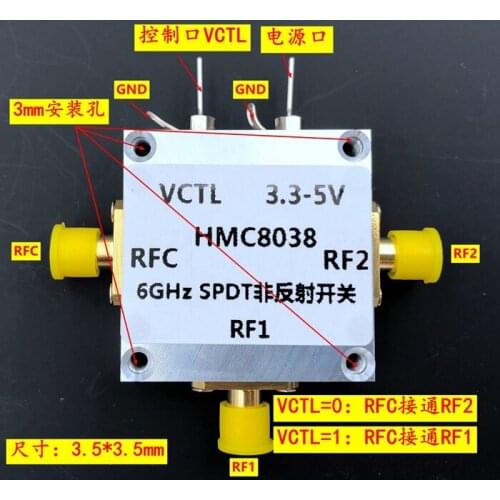 HMC8038 High Isolation, Silicon SPDT, Non-reflective Switch, 0.1 GHz to 6.0 GHz