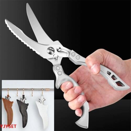 Kitchen Bone Scissors Stainless Steel Strong Scissors Home Kitchen Gardening Chicken Bone Scissors Sharp Scissors With Covers