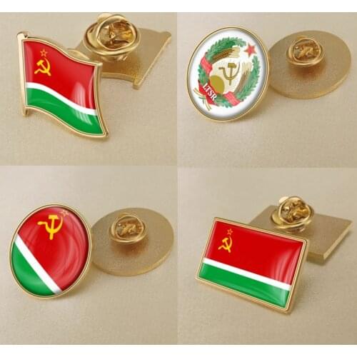 Lithuanian Soviet Socialist Republic SSR Flag Brooch Badges Lapel Pins