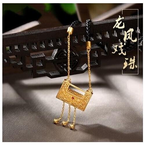Ancient Law Inheritance Mythology Dragon and Phoenix Drama Bead Lock Bag Pendant Custom Necklace Statement Necklace Jewelry