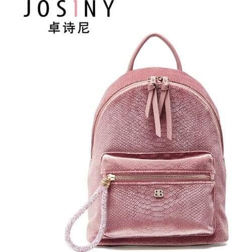JOSINY Mini Backpack Luxury PU Leather Backpack Solid Color Small Rucksack for Teen Girls School Bag Multi-Function Backpack