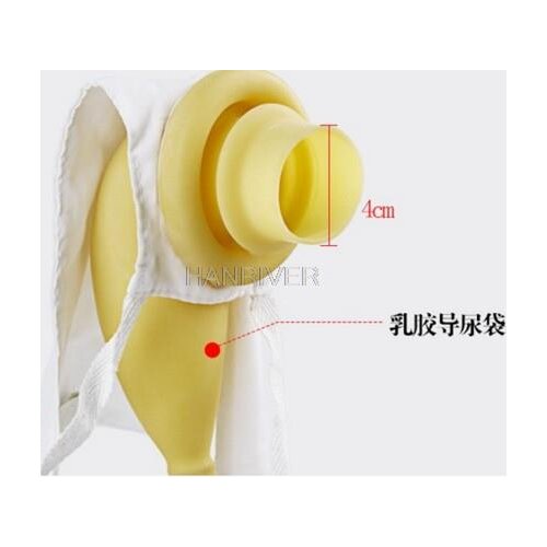 External access to the toilet for men urinary device for men lie in bed urinary device for men urine bag