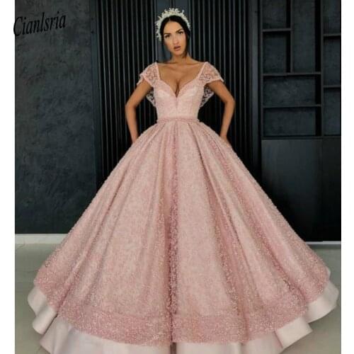 Nude Pink Cap Sleeve Quinceanera Dresses Satin Beaded Prom Ball Gown Deep V Neck Backless Floor Length Vestidos De 15 Anos 2020