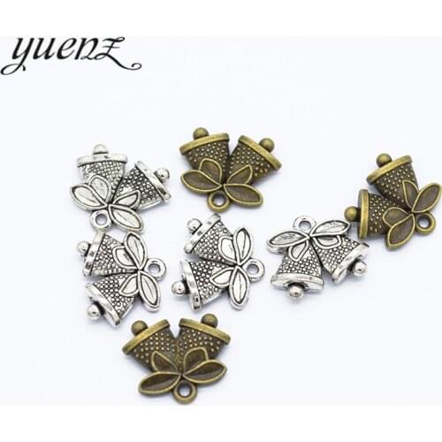 YuenZ 10pcs 2 colour Antique silver Plated Charms Christmas bell Pendants for Jewelry Making DIY Handmad 17*14mm P126