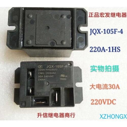 JQX-105F-4 220V-1HS 220VAC 30A HF105F 4