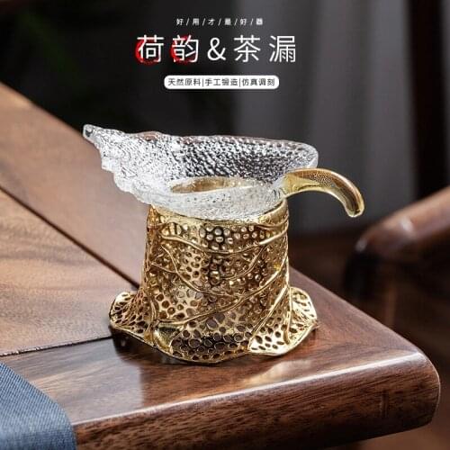 Creative Heat-Resistant Glass Tea Strainer Tea Filter Integrated Filter Net Tea Strainer Filter Funnel Kung Fu Tea Utensils