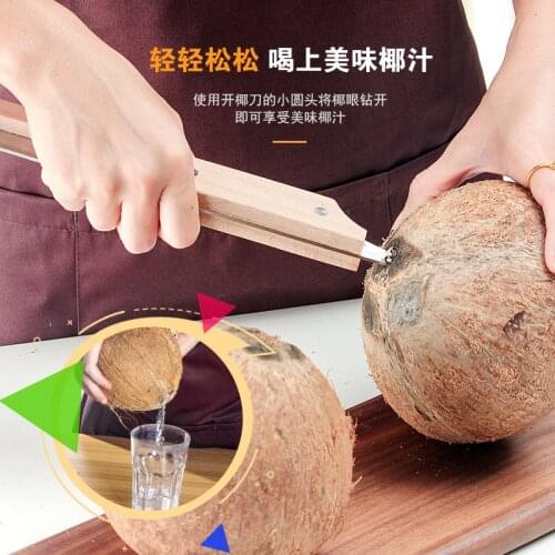 Stainless steel coconut opener coconut shell meat knife set kitchen tools household gadgets The coconut opener gadget